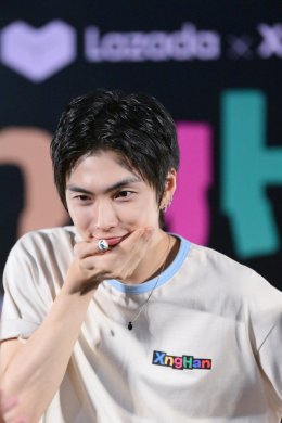 เอสเอ็ม ทรู ประเดิมความร่วมมือกับ ลาซาด้า เนรมิตกิจกรรมวันเกิดและแฟนไซน์ครั้งแรกในไทยของ XngHan (ซึงฮัน) "Lazada x XngHan BD & FANSIGN EVENT" ฉลองโซโล่เดบิวต์และวันเกิดสุดประทับใจร่วมกับแฟนชาวไทย!